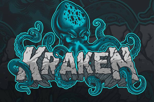 Кракен зеркало официальный kraken6.at kraken7.at kraken8.at