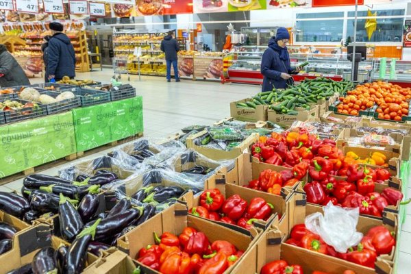 Рабочая ссылка на мега даркнет