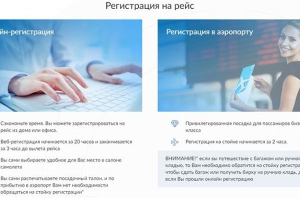 Почему не работает кракен сегодня